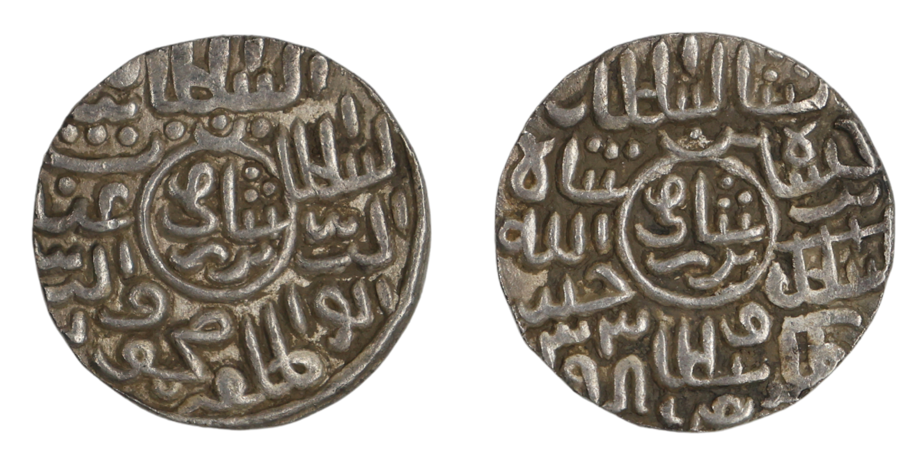 Ghiyath al-din Mahmud Shah (AH 939-945 / 1532-1538 AD), Silver Tanka, Nusratabad Mint, AH 