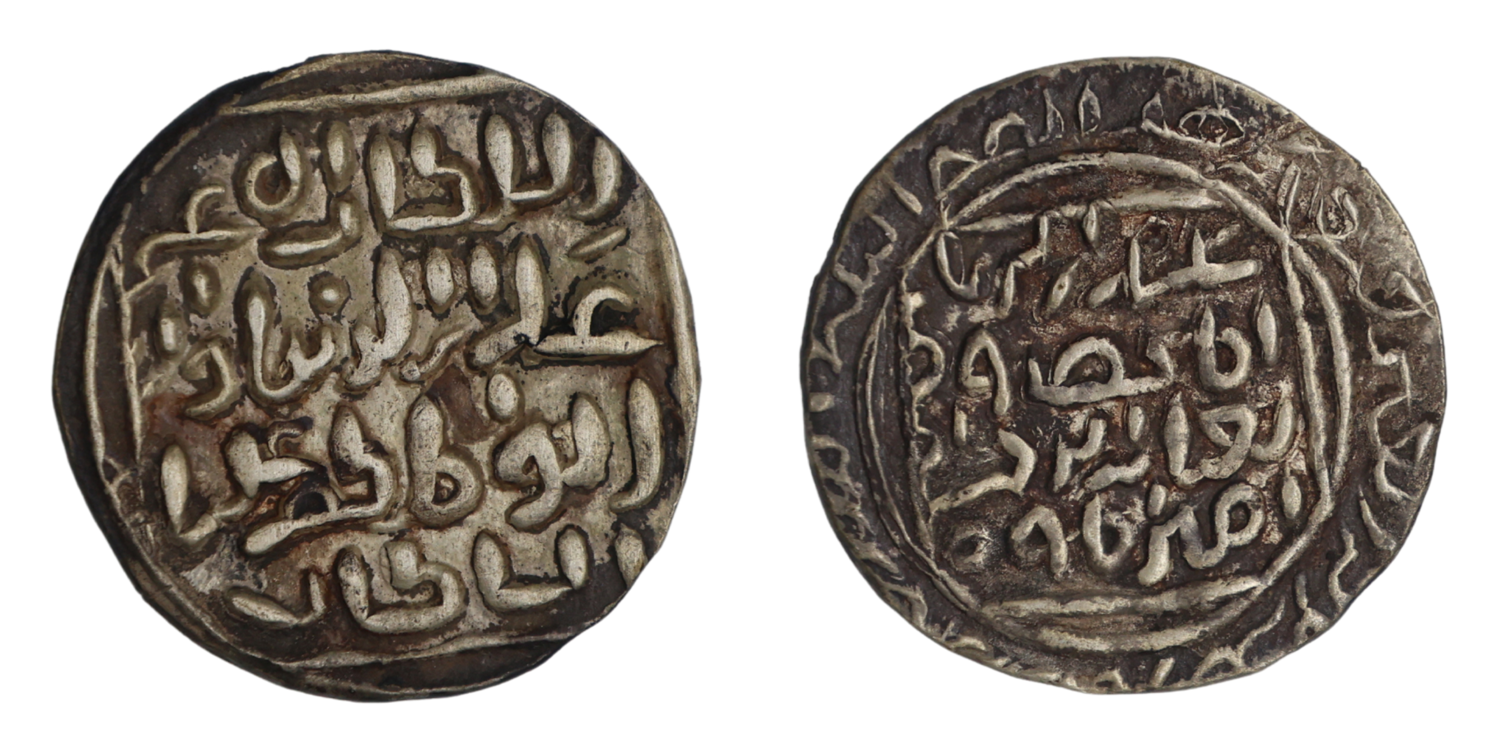 Ala al-din Ali Shah (AH 740-746 / 1339-1345 AD), Silver Tanka, Date 744 , al-Balad Firuzab